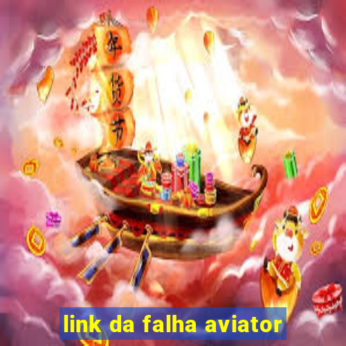 link da falha aviator